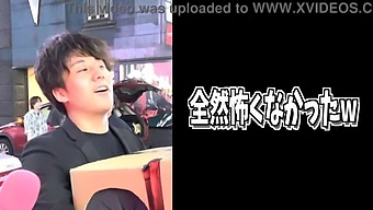 Shinjuku1'S Stand-Up-Tv.Jp Video: Unveiling The Mystery Of The Box